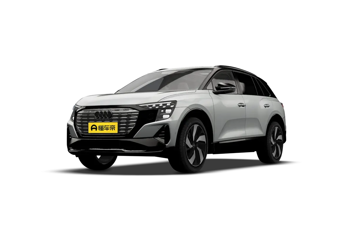Audi Q5 e-tron
