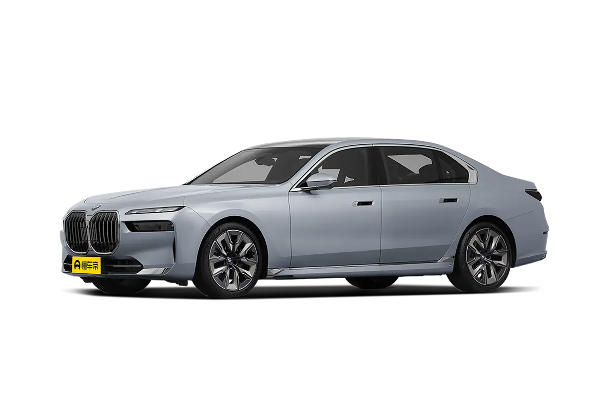 BMW 7 Series PHEV — купить в Минске, доставка из Китая