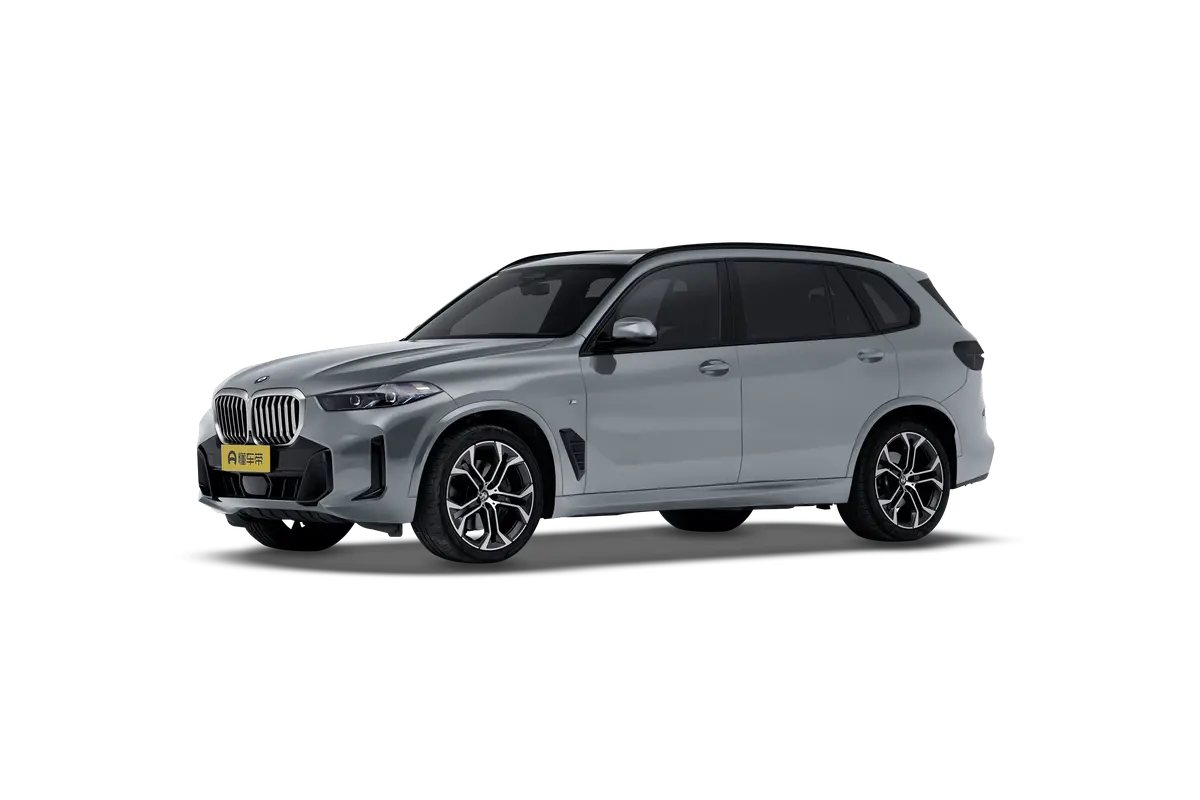 BMW X5 xDrive50e — купить в Минске, доставка из Китая