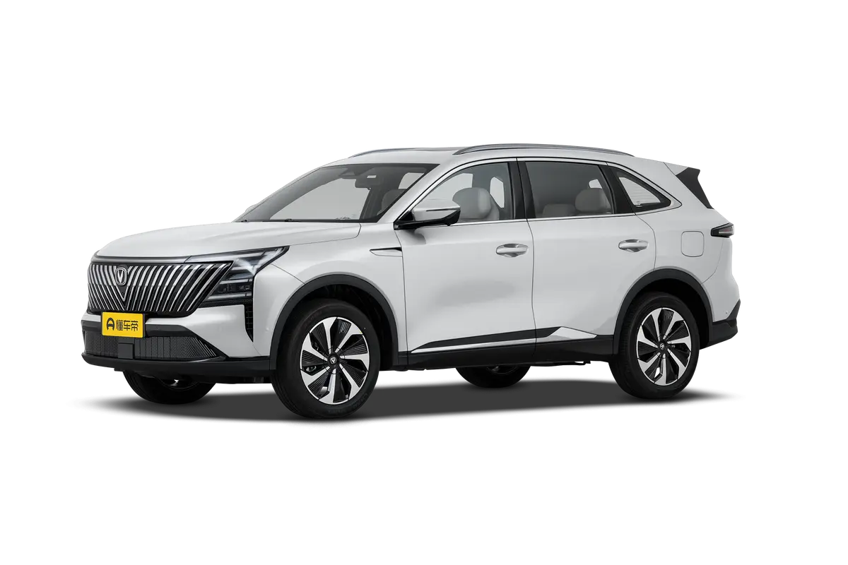Changan CS75 Plus