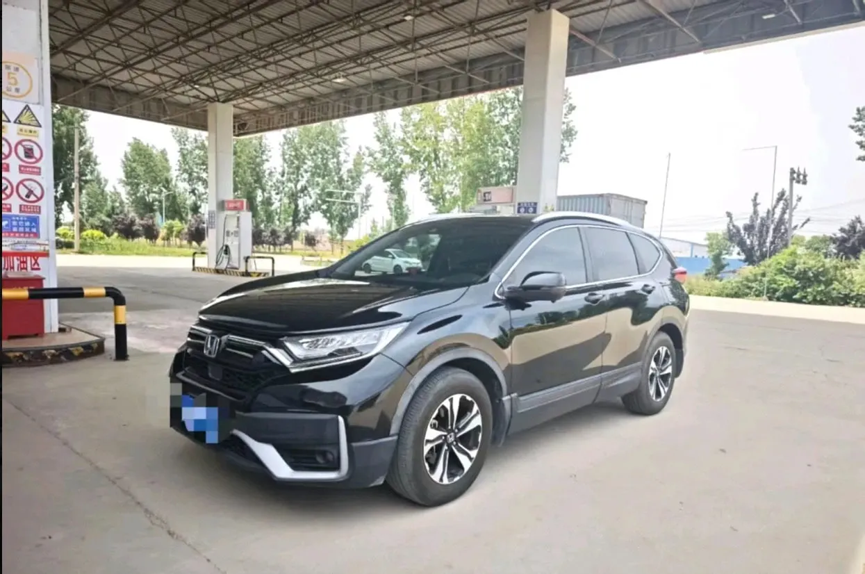 Honda CR-V 2021 — фото 1 из 5
