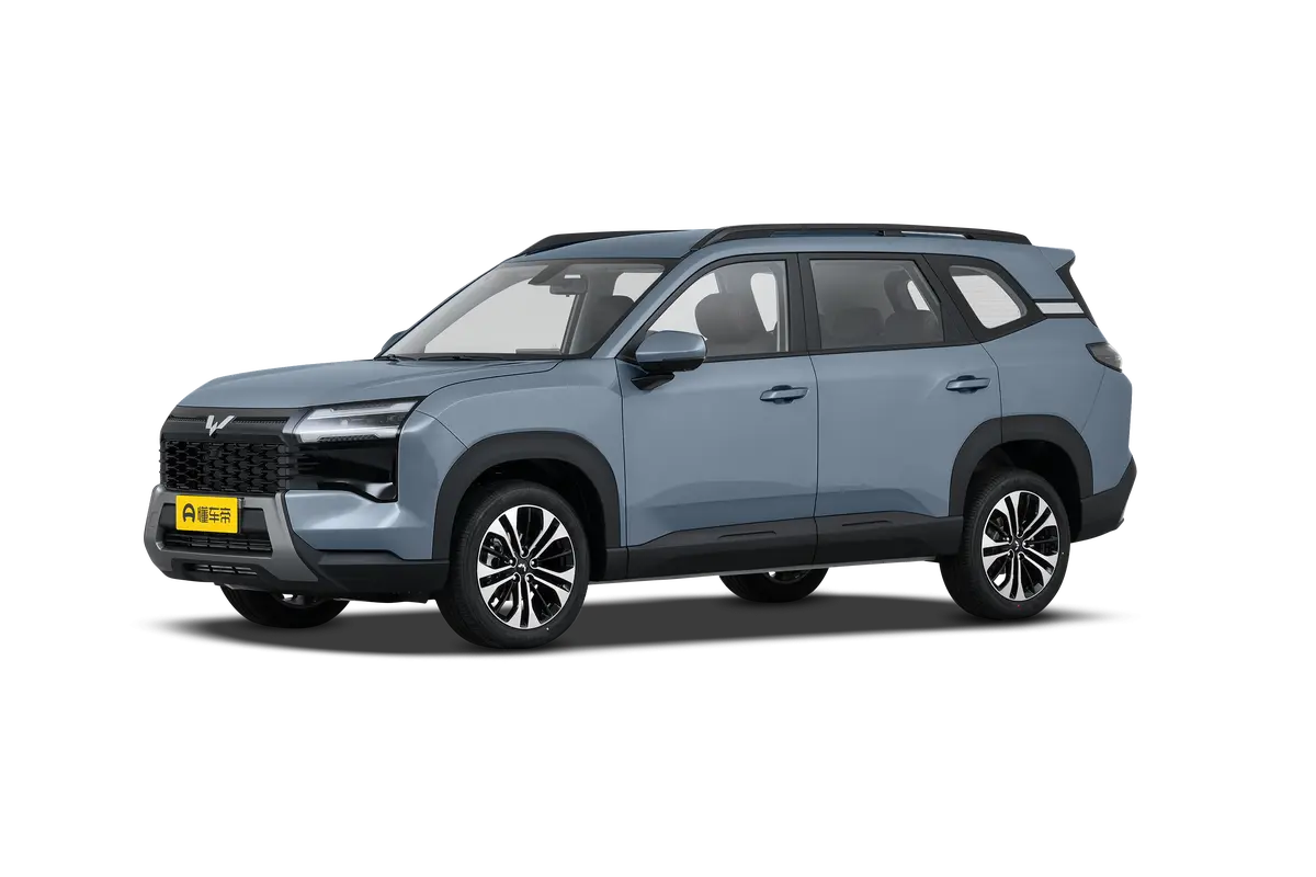 Wuling Starlight 560