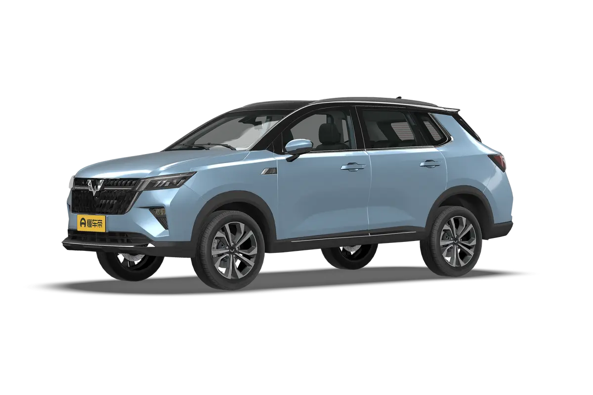 Wuling Xingchen